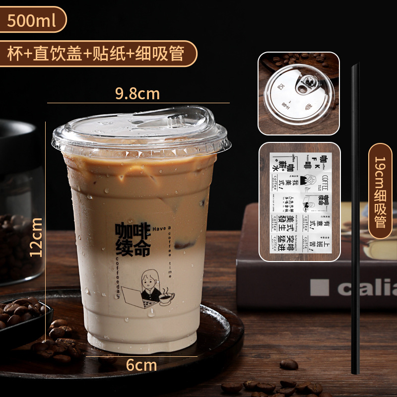 Vasos desechables transparentes con tapa y pajita para bebidas