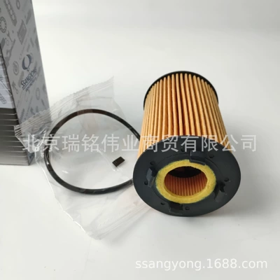 Oil filter Element Oil Filter Diesel
