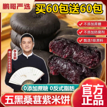 ��i���ɣ���������Ş����ʳɣ������������͸��cС��