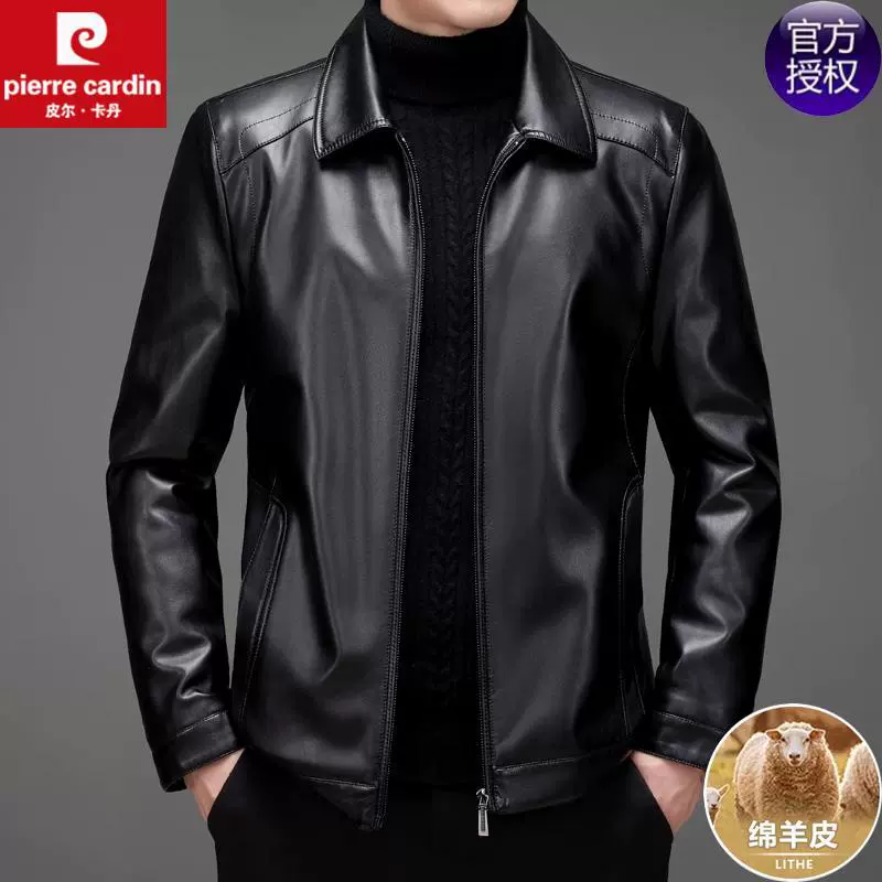 Кожаная осенняя куртка (Pierre Cardin), отложной или стойка, кожа или с плюшевой подкладкой, размеры 170–195