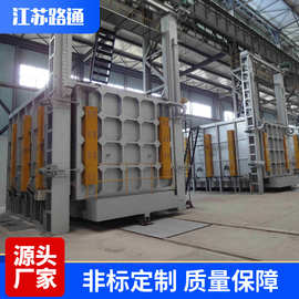 超级工厂定制台车炉 大型高温台车式电阻炉 退火回火热处理台车炉