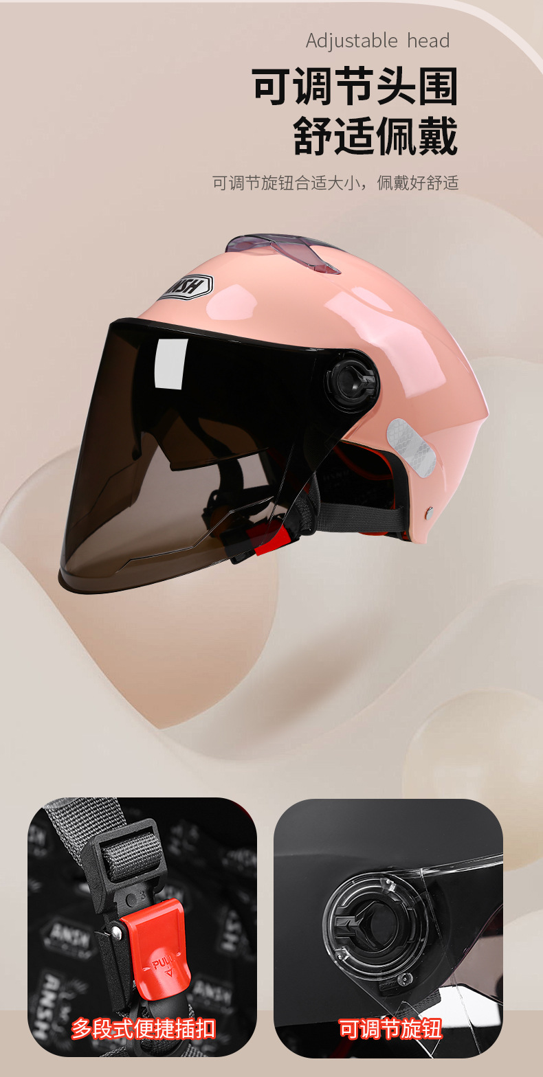 3C new national standard motorcycle double lens helmet unisex four seasons electric car half helmet summer cool sunscreen helmet