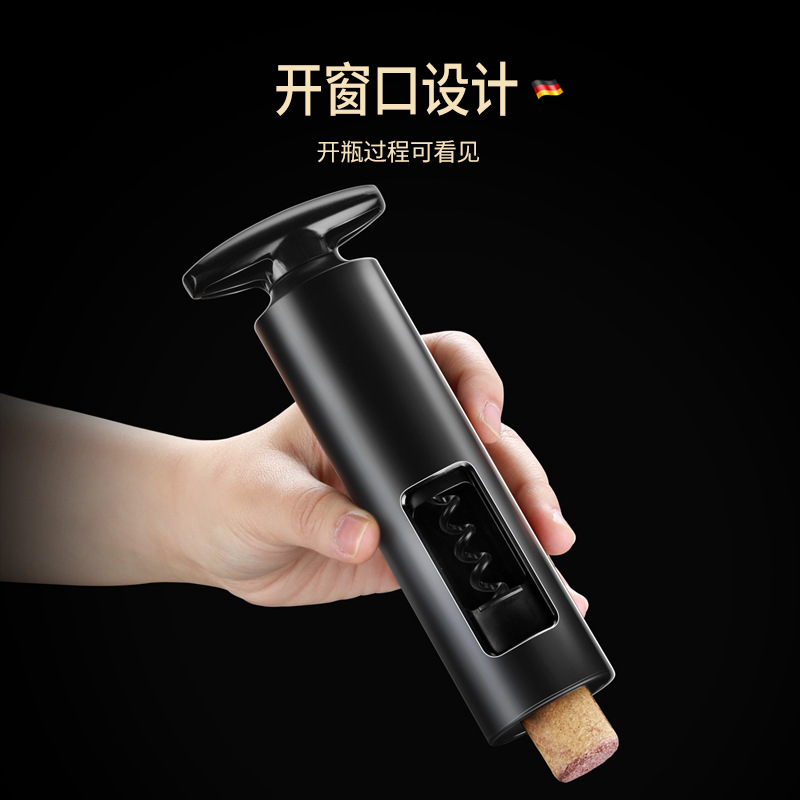 Red wine manual bottle opener set, multifunctional household rotary wine bottle opener, hollow four-in-one bottle opener