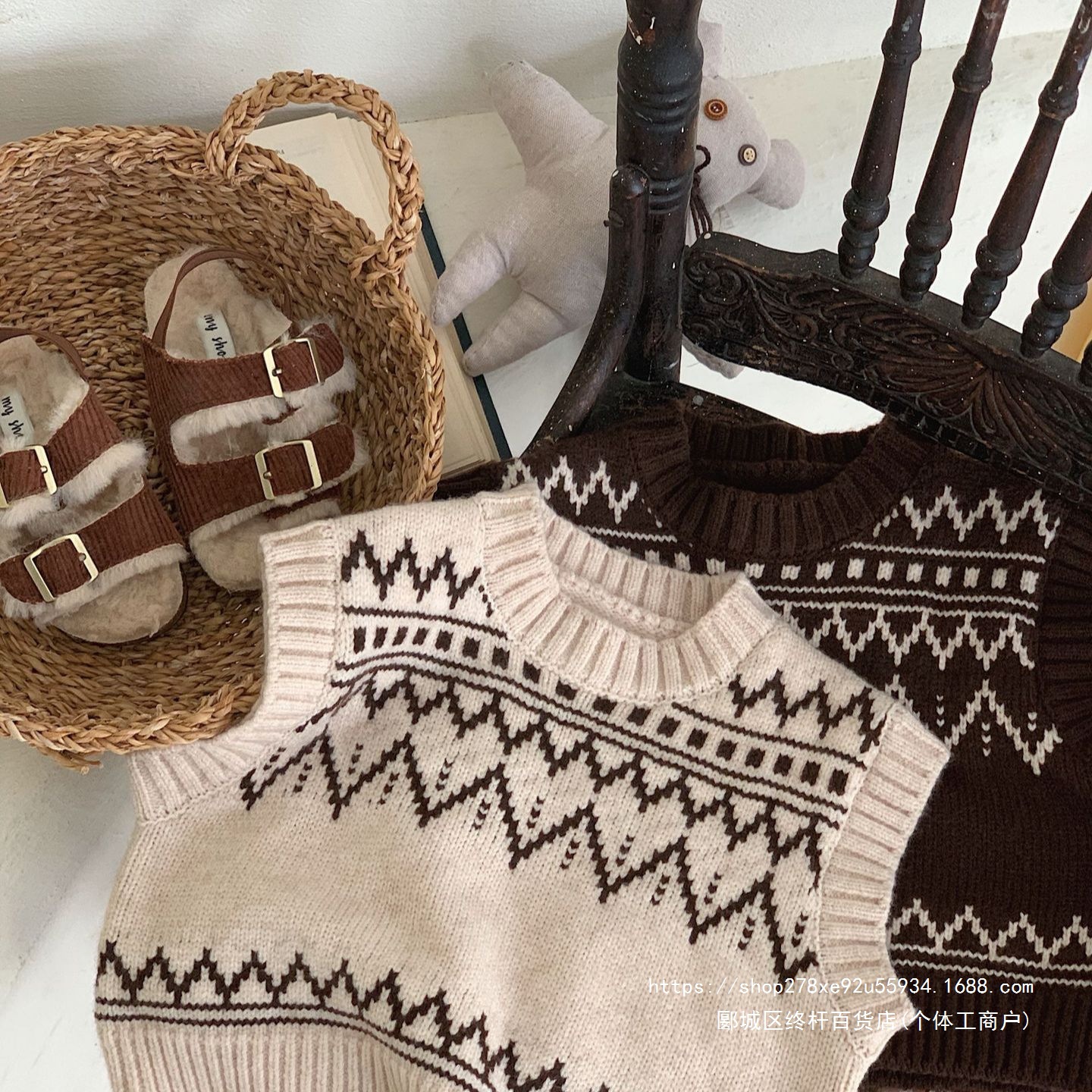 Kids' Camisole