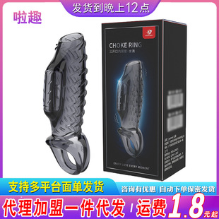 ������_�ڃ����ׄ�������ꖾ߼Ӵ�Ӵ�����ˮ���׳�����Ȥ����Ʒ