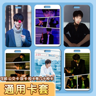 �嶾S�������ϻ��w�W��У������ƿ�ͨ�����C���׹�����ins�L