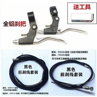 �X�Ͻ�����܇�x܇�����ֱ�ɽ��܇��ͯ�l��ͨ�Æ�܇�քx��V�x���x