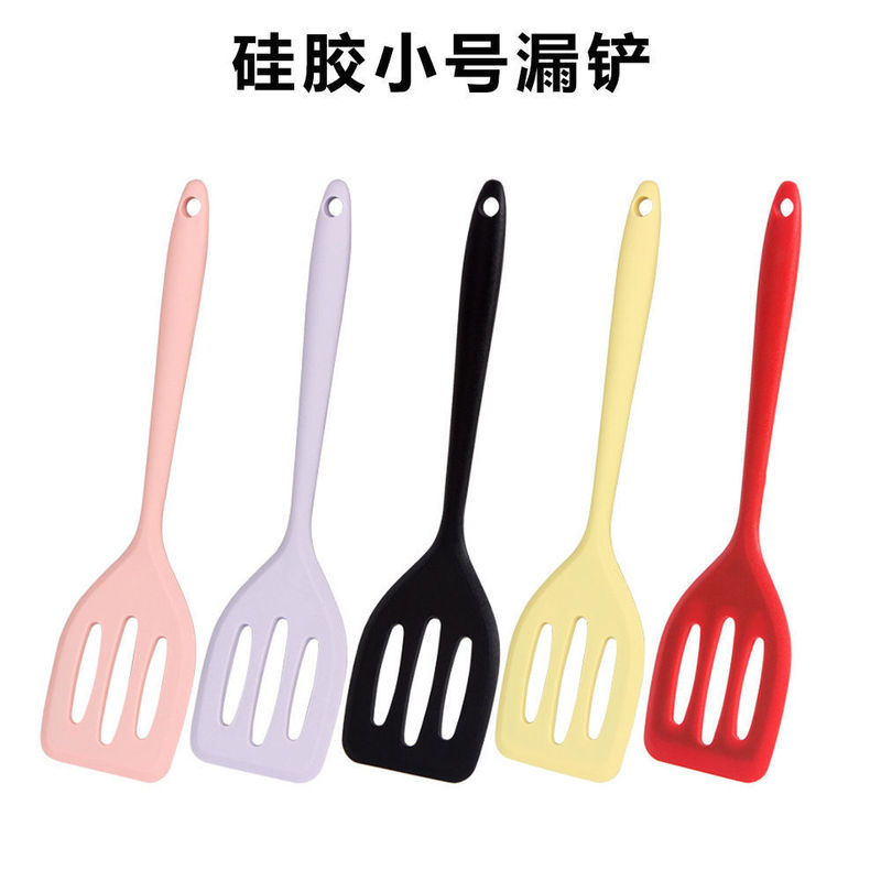 小号一体式硅胶锅铲不粘锅炒菜煎铲厨房烹饪工具漏铲牛排铲耐高温|undefined