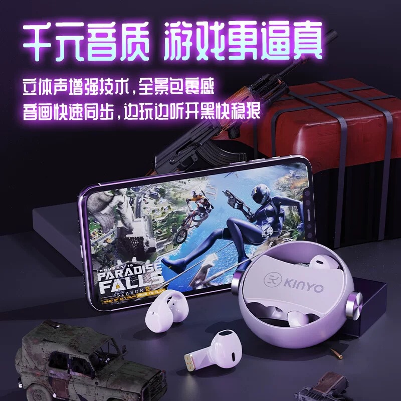 原装正品2025新款蓝牙耳机ai翻译耳夹入耳式运动无线开放工厂源头|undefined