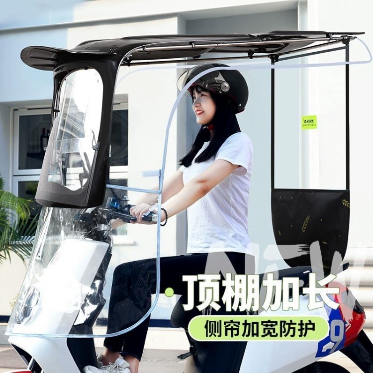 Автомобиль дождевик прозрачный двухколесный навес новый солнцезащитный зонт дождевой аккумуляторный лобовой чехол автомобиля