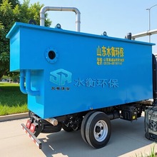 �S����������Һ�Uˮ̎���O�� �u���⸡�C��ˮ̎�� �⸡�b��