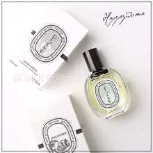 �羳Perfume����̴����ɣˮ��Ӱ��õ��֮ˮ����Y�аןo������ˮ