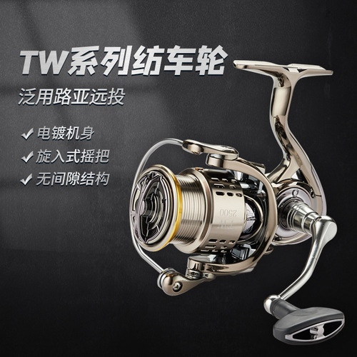 Shark fishing gear TW series all-metal screw-in spinning wheel golf fishing reel Luya long-range fishing gear wholesale