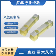 Sҹ۰ IPU ܇l ӹ۰μ