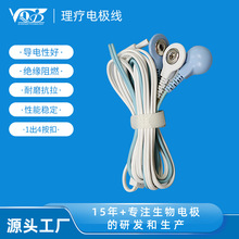 �|ݸ�F؛���l��Ҏ�^1��4����ʽ늘O�B�Ӿ� 3.5MM���^�����x������