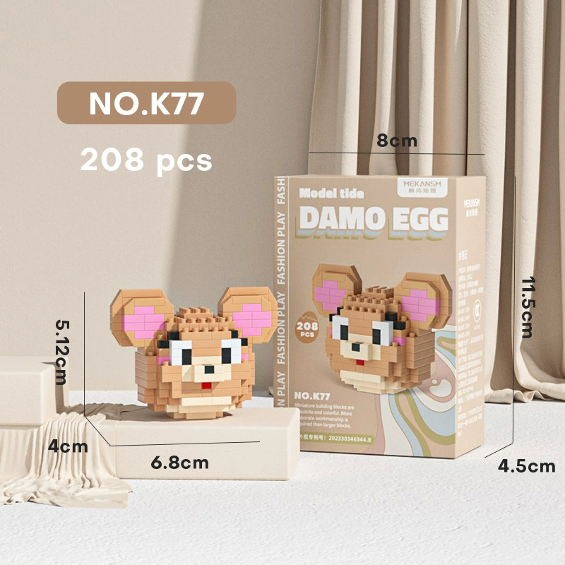 Mini Bricks Cartoon Constructor Set, Sanrio-style Characters, Multiple Models (188–626 pcs)