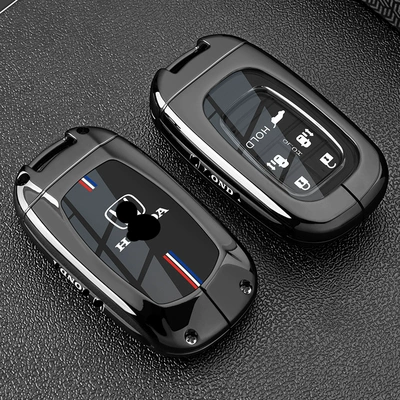 Static Rod/Key Bag — Binzhi, Xrv Car Key Case - n-type-single-shell-gun-color