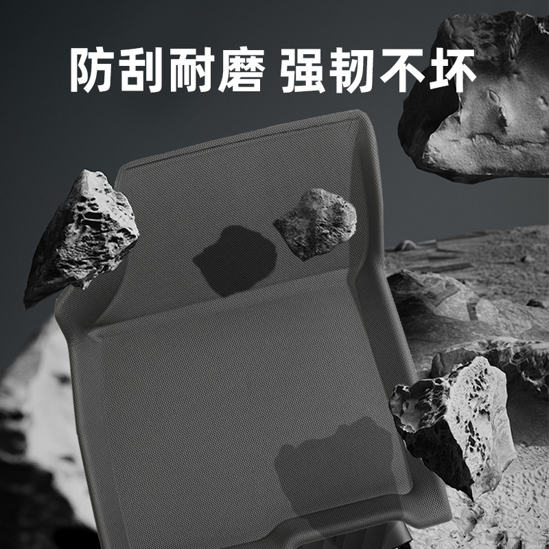 Aplicable para 2024 BYD M6 / eMAX7 timón derecho 3D todo el tiempo material XPE almohadilla de pie para automóviles almohadilla antisucia