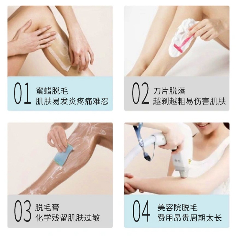 Cross-border new product four-in-one women's shaver USB rechargeable electric eyebrow trimmer, sideburn and nose hair trimmer, lip and armpit hair trimmer