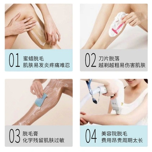 Cross-border new product four-in-one women's shaver USB rechargeable electric eyebrow trimmer, sideburn and nose hair trimmer, lip and armpit hair trimmer