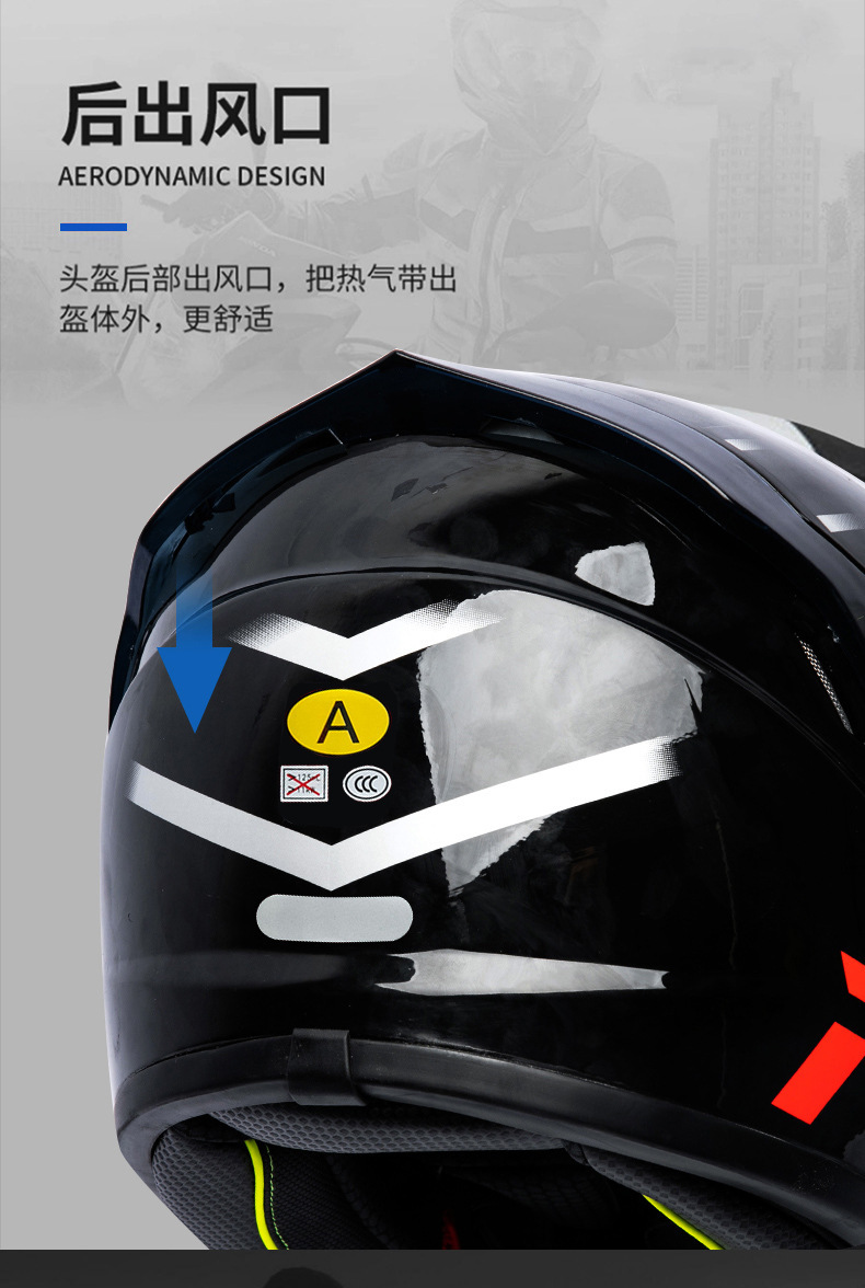 Motorcycle Helmet Full Helmet DOT/3C Certification New National Standard Class A Male and Female Double Lens Electric Vehicle Full Helmet