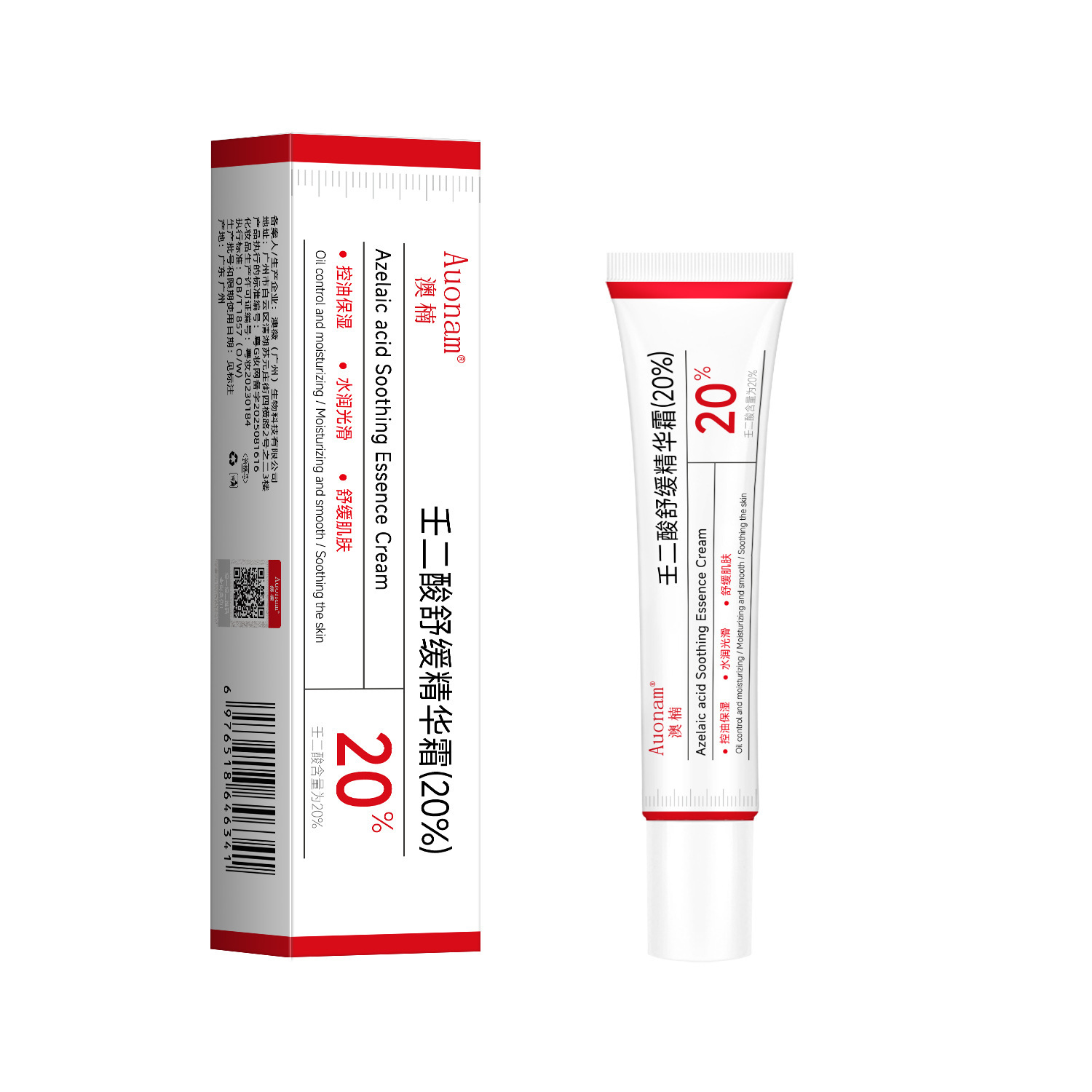 Crema Calmante Facial 20% Hidratante y Suavizante para Rostro image 7