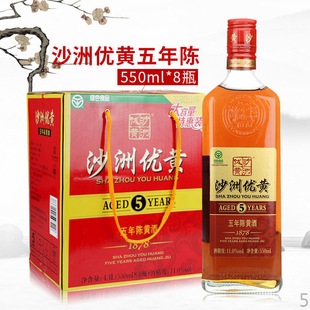 ɳ�ރ��S1878�S��5�������550ml*8ƿ�����b���]