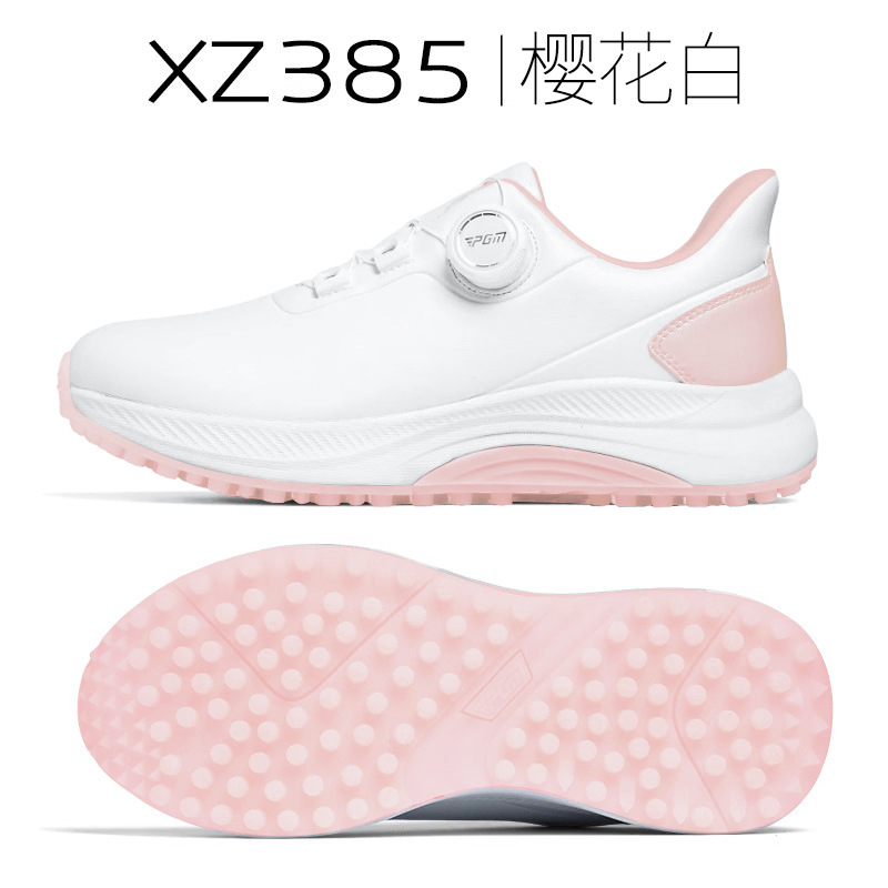XZ385-사쿠라 화이트