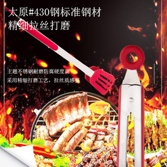 Stainless steel food tongs silicone food tongs dining tongs barbecue tongs steak turner salad bread kitchen tools tongs