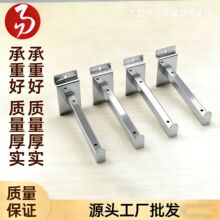 Դ�^���S���l18��չʾ��������ܲ۰����֧�ܲ۰岣���Ӱ���