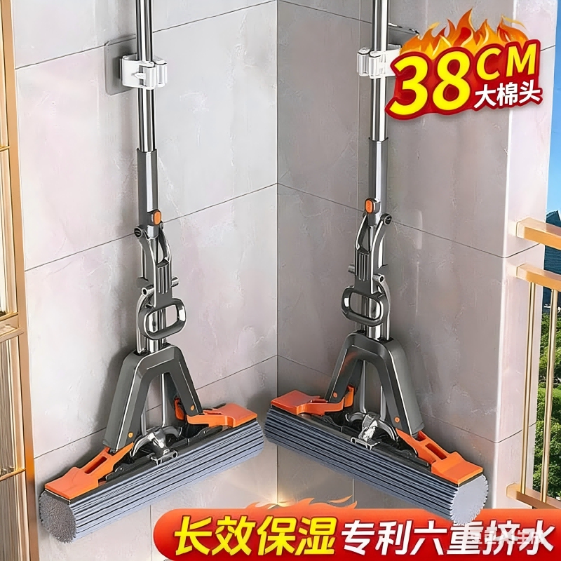 Sponge Mop 6 New Models for Home Use, Hands-Free Washing, Absorbent, One-Sweep Clean, Pva Mop, Stackable