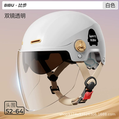 Riding Helmet, Motosiklet kaskı (dəbilqə) - gray-double-lens-short-tea-lens-long-lens