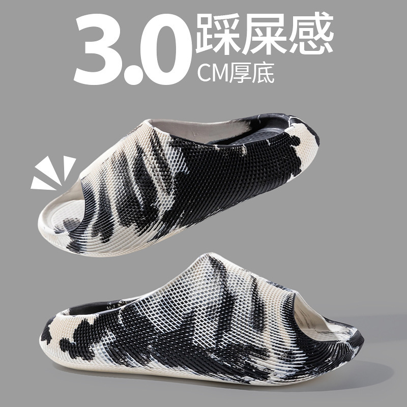 2026 New Cross-Border Men's Slippers for Summer with Camouflage Ink Print, Ultra-Comfortable Eva Coconut Slippers for Men