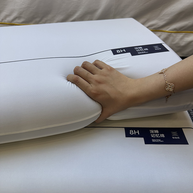 スローバック記憶綿枕枕芯頚椎保護睡眠専用ホテルと同じ深眠家庭用ベッド用品|undefined