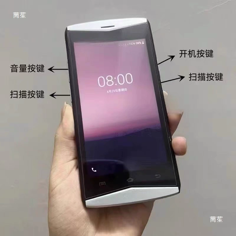 Генеральная Express Bagsong Mobile Phone Входящие и Исходящие сканеры PDA