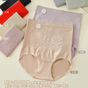 �������o�pһ�wᘿ�Ůʿ�p�����ѝ7A�־��\�]�H�w�ո����ǃ�ѝŮ