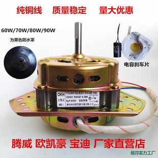 ϴ��늙C˦��ϴ�C늙C늙C���~ϴ�C���Ǽ��ý��RÓˮ�C�ϴ��