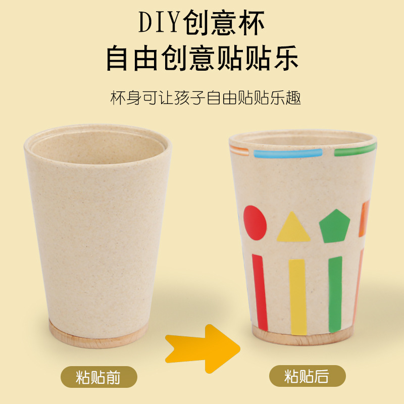 Educación temprana Montessori para niños transfronterizos, color de madera, clasificación cognitiva, forma de taza, combinación de cubos, ayudas didácticas, juguetes educativos