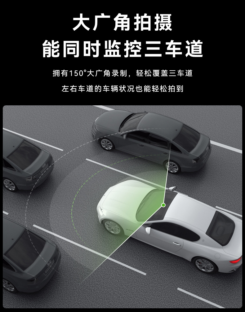 Hidden driving recorder screen-free WIFI internet parking monitoring loop video recorder HD night vision