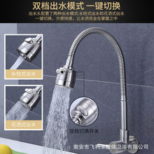 Sֱ304Pfˮ^Nϴϴ4ֆ^D