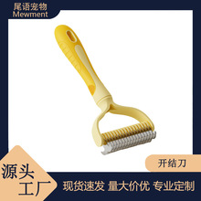 �羳�����_�Y�ṷ����ë��Óë�������ṷ���ӌ�����Ʒ؈�������l