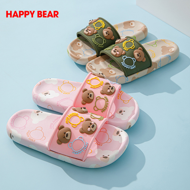 Xin Chile Children's Slippers Boys Summer Baby Sandals Bath Non-slip Girls Cartoon Cute Parent-child Home Indoor
