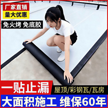 �����Ӻ���ճ����ƽ���ѿp�r����𿾸����������©ˮ�a©����