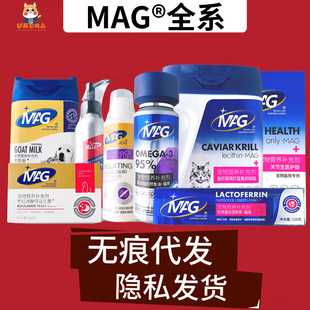 mag�~�����F�����̷�Һ�w�}����֬������������U+��ë��I�B�೬