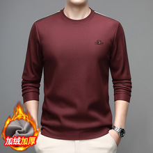 �ӽq�Ӻ��l���и߼����ﶬ�r�м�ɫ����һ�w�q��ů���^���t����