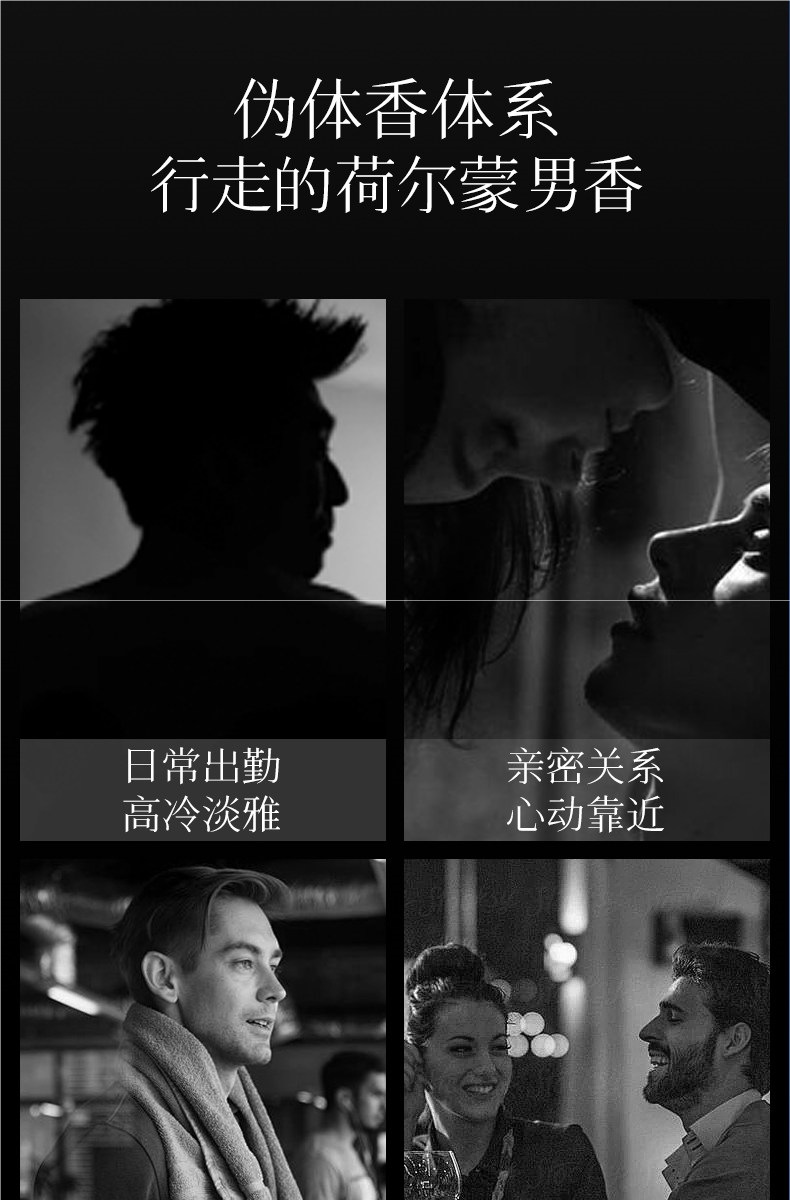 【Teacher's Day Gift】Galigu Perfume "Song of Cedar" - Unisex, Refreshing, Long-Lasting, High-Grade Fragrance, Gift Box for Boyfriend
