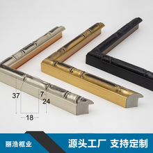 厂家直销中式复古风格客厅装饰画线条相框画框油画框条可加工外框