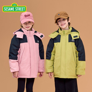 [Breaking Code Clearance] Sesame Street Trendy Kidsren's Jacket for Boys and Girls Winter New Thickeneded Black Gold down Jacket