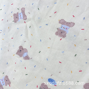 A냺������ƽ�� 40֧ˮϴ��ӡ������ ����˯�°����ֹ�DIY����