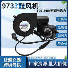 �S��ֱ�N9733�u݆���L�C����L�ڟ����t�U�C�͠t�������{���L�C